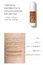 Тональна Сироватка з гіалуроновою кислотою та CoQ10 Jane Iredale HydroPure Tinted Serum