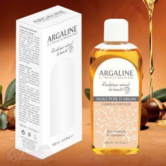 Argaline